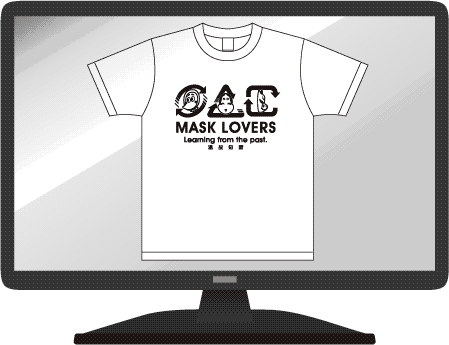 デザイン入稿データ化